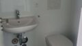 Gäste-WC vor Erstbezug
